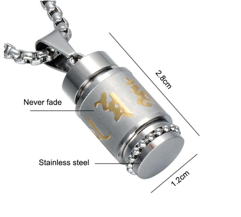 Two Tone Rotatable Mantra Pendant. Prayer: OM MANI PADME HUM